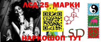 мяу мяу мука Кулебаки