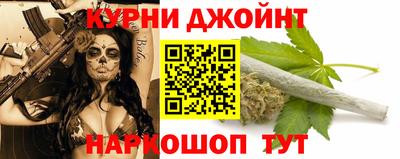 спиды Краснодар