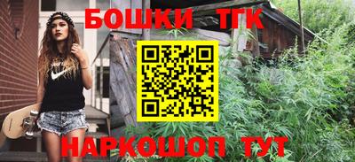 спиды Краснодар