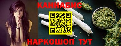 спиды Краснодар