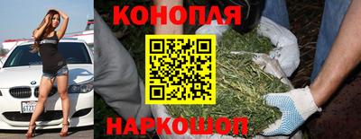 COCAINE Краснознаменск
