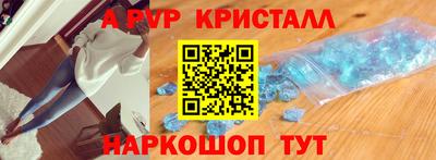 COCAINE Краснознаменск