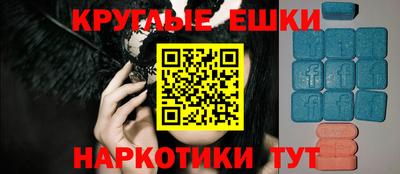 COCAINE Краснознаменск