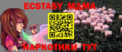 гашик Кумертау