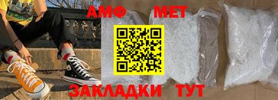 COCAINE Краснознаменск