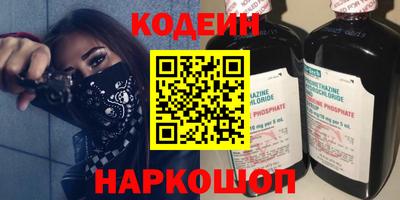 спиды Краснодар