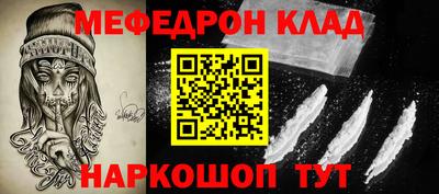 спиды Краснодар