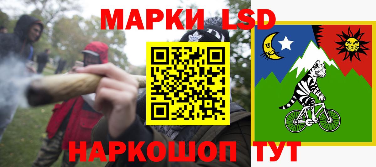 Кольчугино  Лсд 25 экстази ecstasy  Вход с VPN 